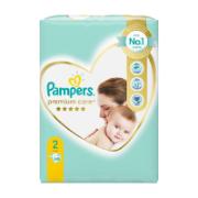 Pampers Premium Care Diapers No.2 4-8 kg 68 Pieces