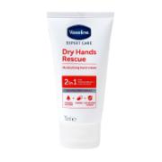 Vaseline Expert Care Dry Hands Rescue Moisturizing Cream 75 ml