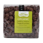 Agia Skepi Organic Choco Shells Cereal 250 g