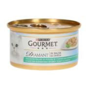 Gourmet Diamant Tuna Pieces in Gravy for Cats 85g