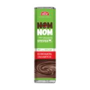 Oscar Nom Nom Milk Chocolate with Sweeteners from Stevia Plant 42 g