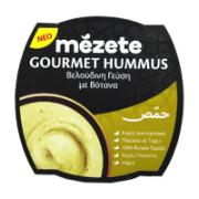 Mezete Gourmet Hummus with Herbs 215 g