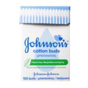 Johnson’s Cotton Buds 100 Pieces