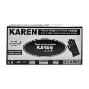 Karen Vinyl & Nitrile Blend Disposable Gloves Black X-Large 100 Pieces