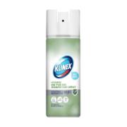 Klinex Hygiene On The Go Disinfectant Spray 75 ml