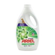Ariel Power Original Liquid Detergent 45 Washes 2475 ml