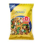 Serano Salted Exotic Nuts Cocktail 120 g 1+1 Free