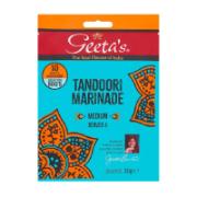 Geeta’s Tandoori Marinade 30 g