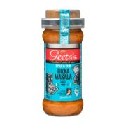 Geeta’s Spice & Stir Tikka Masala Sauce Mild 350 g