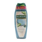 Palmolive Wellness with Sea Salt, Aloe Extract and Essential Oil Shower Gel 650 ml 1+1 Free 