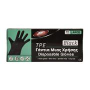 Zap TPE Black Disposable Gloves Large 100 Pieces CE