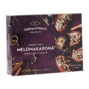 Chrisanthidis Melomakarona Covered with Chocolate 430 g