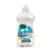 Baby Planet Bottle Toy & Dish Wash Liquid 425 ml