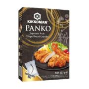 Kikkoman Panko Japanese Style Crispy Bread Crumbs 227 g