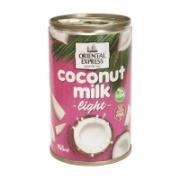 Oriental Express Coconut Milk Light 165 g