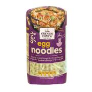 Oriental Express Egg Noodles 300 g