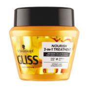 Gliss Oil Nutritive Hair Repair Mask 2in1 with Oleic Acid & Marula Oil 300 ml