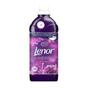 Lenor Amethyst & Floral Bouquet Concentrated Fabric Softener 1.15 L