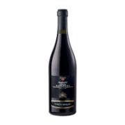 Tenuta Marcati Amarone Delia Valpolicella Κόκκινο Κρασί 750 ml
