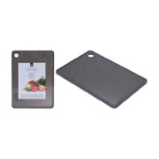 Excellence Housware Cutting Board Black 23x16x0.7 cm