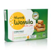 Wassila Chicken Spring Rolls 8x35 g