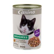 Casino Complete Adult Cat Food Chunks in Gravy with Poultry & Vegetables 415 g