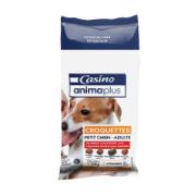 Casino Complete Dry Food for Small Adult Dogs Soft Croquettes with Beef, Cereals, Poultry & Green Vegetables 2 kg