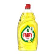 Fairy Ultra Lemon Washing Up Liquid 400 ml