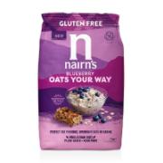 Nairn’s Gluten Free Wholegrain Oats Blueberry Your Way 375 g