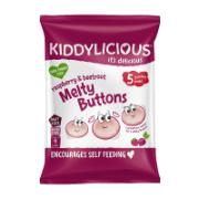 Kiddylicious Melty Buttons Rice Wafer Buttons with Raspberry & Beetroot Flavour 9+ Months 5x6 g