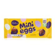 Cadbury Mini Egg Chocolate 110 g