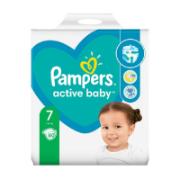 Pampers Active Baby No.7 15+ kg 60 Pieces