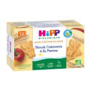 Hipp Bio Apple Biscuits 12+ Months 150 g