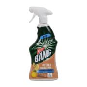 Cillit Bang Spray Limescale Prevention from Salts with Lemon 750 ml