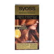 Syoss Oleo Intense Permanent Oil Color Red Ginger 7-77 115 ml