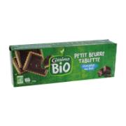 Casino 12 Bio Butter Biscuits with Milk Chocolate Filling 150 g
