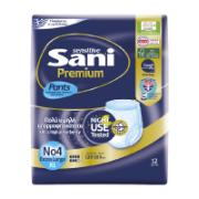 Sani Sensitive Premium Pants Incontinence Underwear Extra Large No4 12 Pieces