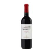 Tormaresca Neprica Primitivo Puglia Red Wine 750 ml
