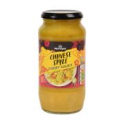 Morrisons Mildly Spiced Chinese Style Curry Sauce 500 g