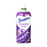 Soupline Complete Care Concentrated Fabric Softener 52 Washings 1.2 L