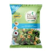 Serano Nut & Fruit Topping for Salad Mix Rocket Salad 0% Added Sugar 100 g