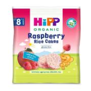 Hipp Organic Raspberry Rice Cakes Gluten Free 8+ Months 30 g