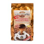 Amalia Traditional Greek Coffee 100% Arabica 250 g + 100 g Free