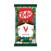 Kit Kat Vegan Ράβδος Γκοφρέτας Επικαλυμμένη με Σοκολάτα Κουβερτούρα 41.5 g 