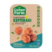Campo Farm Plant Based Keftedaki Mediterranean Flavor with Cretan Extra Virgin Olive Oil & Herbs 240 g