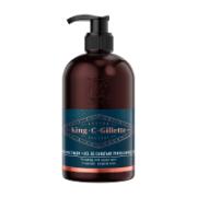 Gillette King C Beard & Face Wash 350 ml