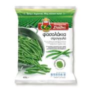 Barba Stathis Frozen Round Green Beans 420 g