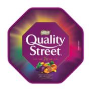 Nestle Quality Street Σοκολατάκια 600 g