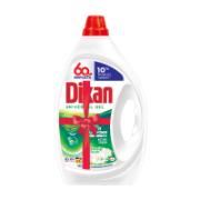Dixan Universal Gel Liquid Laundry Detergent Spring Freshness Active Fresh 42 + 4 Washes (10% Free Product) 2.310 L