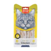 Wanpy Λιχουδιές Κοτόπουλου για Ενήλικες Γάτες 5x14 g